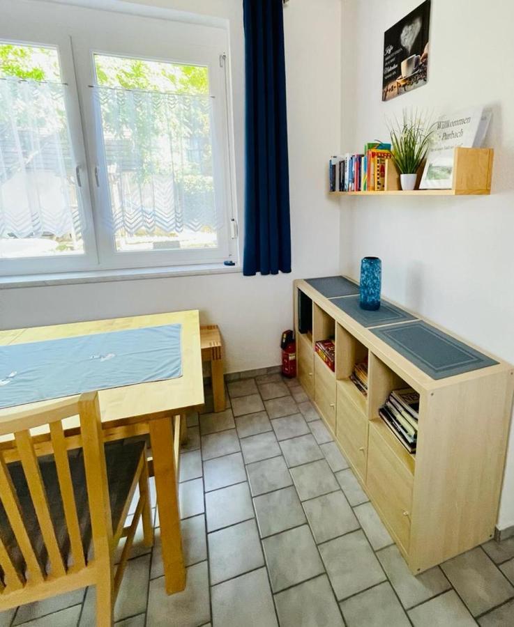 Ferienwohnung Rosenauer 푸르바흐암네우시에들러시 외부 사진